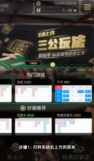 新2皇冠｜www.hga026.com
