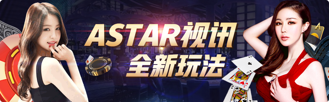 新2皇冠｜www.hga026.com